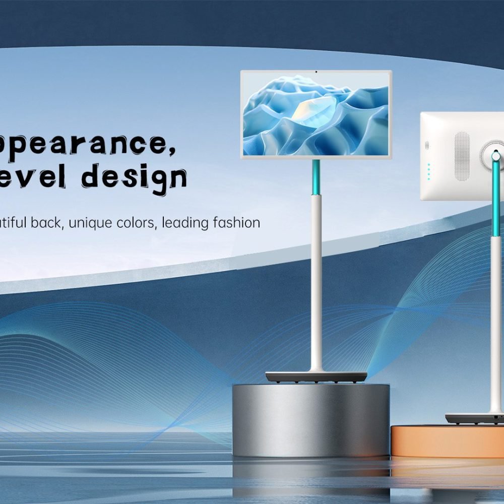 27″ Smart Rotating Screen